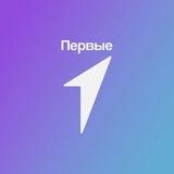 Движение Первых. Медиа