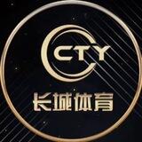 长城体育55%佣金官方直招代理