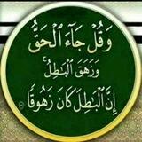 Boqonnaa Sammuu💻🕋📡💿