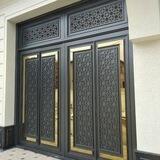 Кашкадарё дарвозалари