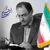 کانال رسمی دکتر احمد فاطمی