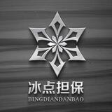 B06公群DJ小权定制音乐/定制头像/美工