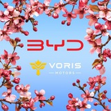 BYD Qibray (Расмий дилер)