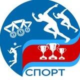 Спортивная Акимовка