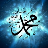 ✨النفحات المحمدية✨