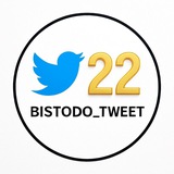 ⚽️ bistodo _Tweet
