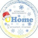 Купить квартиру Бухарест 🇺🇦