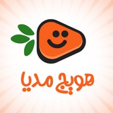 هویج مدیا 🥕