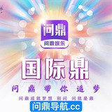 C7娱乐链接