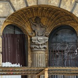 Кулёк Жердёлы
