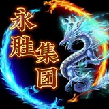 东南亚项目交流群（🈲️广告）