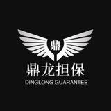 涵涵接码
