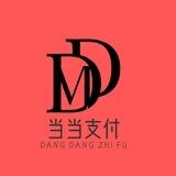 当当支付通知中心
