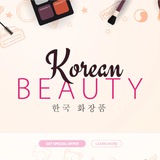 𝙺𝚘𝚛𝚎𝚊𝚗 𝙿𝚎𝚛𝚏𝚞𝚖𝚎𝚛𝚢 & 𝙱𝚎𝚊𝚞𝚝𝚢✨🇰🇷