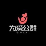 月亮会员代开
