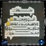 ديـوانُ عَرَبِـيٍّ🖋📜