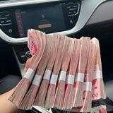 皓皓 小额空放代收