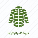 فروشگاه زائرالرضا