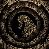 سِيرين🪶..