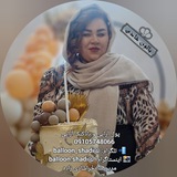 ✨🎈 بالون شادی 🎈✨