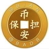 公群1563小飞人力资源上押（5000u）