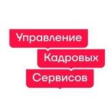 За кадром