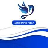 سابلیمینال فارسی subliminal
