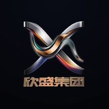 公群招租中