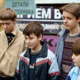 Дети перемен сериал