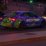 Купить / Продать подарок / Buy / Sell gifts