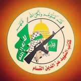 كتائب الشهيد عز الدين القسام²