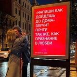 Вот