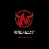 公群清风租Q-已上押3000u