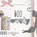 𓏸 ˖ ⋆ ill—dovely! 사 ♡ ⠟