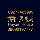 君粤府餐厅唯一官方频道