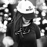 [ تکست سنگین𝐁𝐢𝐎🩶~ ]