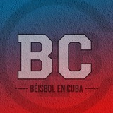 Béisbol en Cuba ⚾️🇨🇺