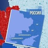 Новые территории