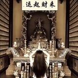 小齐短信口统一30u