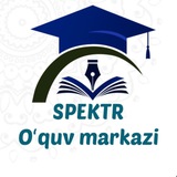 SPEKTR ATM oʻquv markazi