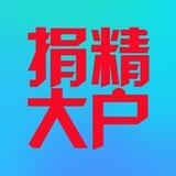 免费成人基地