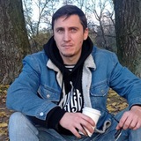 Южнорусский текст