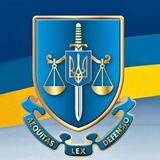 Спецпрокуратура Східного регіону