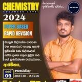 2024 Paper Based Rapid Revision