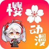 樱花动漫yhd8.com-同人动漫/福利姬/3d动漫/H漫