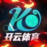 开云体育【官方认证】招商商务频道🅥