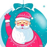 Почта Деда Мороза БФ «МЫ РЯДОМ»