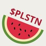 Crypto For Palestine Discussion
