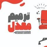 امتحان نهایی | ترمیم معدل