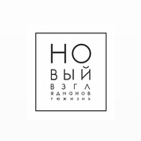 АйМед клиника 👁️